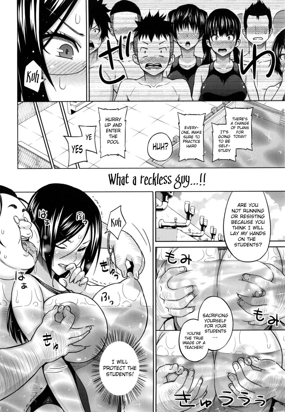 Hentai Manga Comic-Sun to Witch-Chapter 3-10